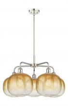 Innovations Lighting 516-5CR-PN-G481-10AM - Brookhaven Sphere - 5 Light - 29 inch - Polished Nickel - Stem hung - Chandelier