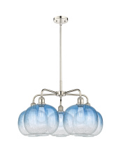 Innovations Lighting 516-5CR-PN-G481-10SB - Brookhaven Sphere - 5 Light - 29 inch - Polished Nickel - Stem hung - Chandelier