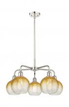 Innovations Lighting 516-5CR-PN-G483-8AM - Brookhaven Globe - 5 Light - 26 inch - Polished Nickel - Stem hung - Chandelier