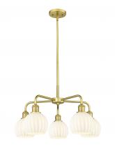 Innovations Lighting 516-5CR-SG-G1217-6WV - White Venetian - 5 Light - 24 inch - Satin Gold - Chandelier
