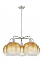 Innovations Lighting 516-5CR-SN-G481-10AM - Brookhaven Sphere - 5 Light - 29 inch - Satin Nickel - Stem hung - Chandelier