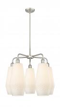 Innovations Lighting 516-5CR-SN-G681-7 - Windham - 5 Light - 25 inch - Satin Nickel - Chandelier