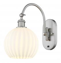 Innovations Lighting 518-1W-SN-G1217-8WV - White Venetian - 1 Light - 8 inch - Brushed Satin Nickel - Adjustable Swing Arm