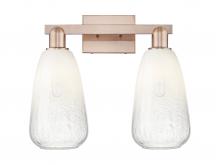 Innovations Lighting 716-2W-AC-G480-6OP - Brookhaven Almond - 2 Light - 16 inch - Antique Copper - Bath Vanity Light