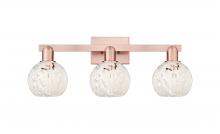 Innovations Lighting 716-2W-BB-G1216-6WM - White Mouchette - 2 Light - 17 inch - Brushed Brass - Bath Vanity Light