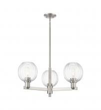 Innovations Lighting 716-3CR-SN-G458-7CL - Preston Globe - 3 Light - 18 inch - Satin Nickel - Pendant