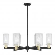 Innovations Lighting 716-6CR-BAB-G804 - Clymer - 6 Light - 34 inch - Black Antique Brass - Stem hung - Chandelier