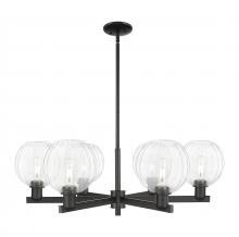 Innovations Lighting 716-6CR-BK-G458-7CL - Preston Globe - 6 Light - 24 inch - Matte Black - Chandelier