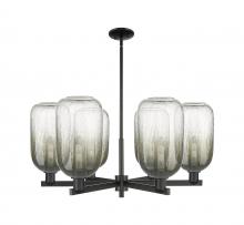 Innovations Lighting 716-6CR-BK-G482-7SL - Brookhaven Cloche - 6 Light - 24 inch - Matte Black - Chandelier