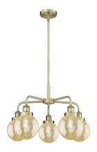 Innovations Lighting 916-5CR-AB-G208-6 - Beacon - 5 Light - 25 inch - Antique Brass - Chandelier