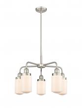 Innovations Lighting 916-5CR-SN-G311 - Dover - 5 Light - 23 inch - Satin Nickel - Chandelier