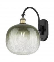 Innovations Lighting 918-1W-BAB-G481-10SL - Brookhaven Sphere - 1 Light - 11 inch - Black Antique Brass - Sconce