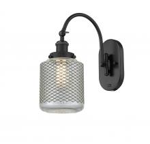 Innovations Lighting 918-1W-BK-G262 - Stanton - 1 Light - 6 inch - Matte Black - Adjustable Swing Arm