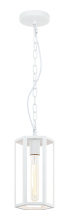 Matteo Lighting C64501WH - Creed Pendant