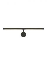 Visual Comfort & Co. Modern Collection 700PLUF12Z-LED930 - Modern Plural Faceted dimmable LED 12 Picture Light in a Dark Bronze finish
