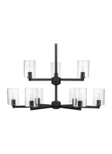 Visual Comfort & Co. Studio Collection 3164209C-112 - Fullton Nine Light Chandelier