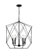 Visual Comfort & Co. Studio Collection 5334105-112 - Zarra Large Five Light Lantern