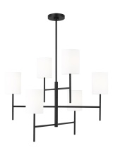 Visual Comfort & Co. Studio Collection BC1006MBK - Key Large Chandelier