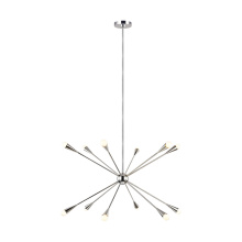 Visual Comfort & Co. Studio Collection EC10312PN - Jax Large Chandelier