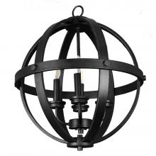 HOMEnhancements 21255 - Small Sphere Entry Light - MB