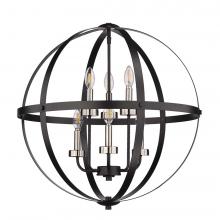 HOMEnhancements 70490 - Aura 24" 6-Light Strap Steel Sphere - MB with MB,CG, and NK Candle Covers