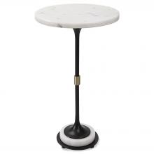Uttermost 25231 - Uttermost Sentry White Marble Accent Table
