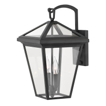 Hinkley 2564MB - Large Wall Mount Lantern