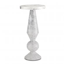 Currey 3000-0223 - Quince White Marble Accent Table