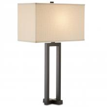 Currey 6000-0788 - Pallium Table Lamp