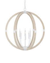 Currey 9000-1131 - Bastian Sandstone Orb Chandelier