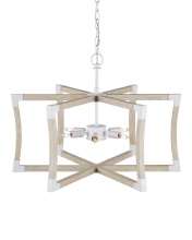 Currey 9000-1111 - Bastian Small Sandstone Semi-Flush Mount