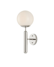 Currey 5800-0032 - Barbican Single-Light Nickel Wall Sconce