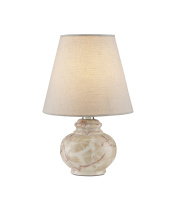 Currey 6000-0806 - Piccolo Tan Mini Table Lamp