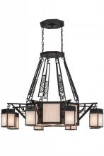 Meyda White 153275 - 54"W Azrael 8 LT Chandelier