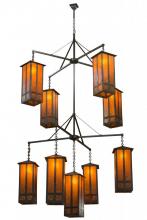 Meyda White 162412 - 62" Wide Church Street 9 Light Cascading Chandelier